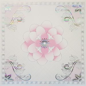 بلاط بلاستيك